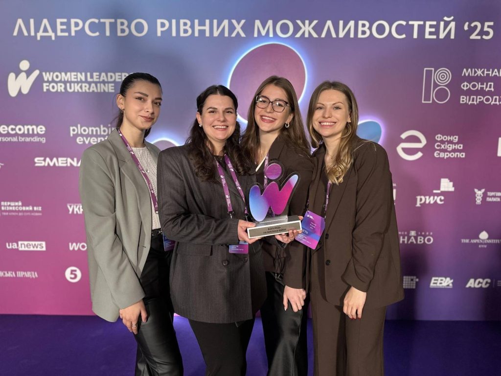 Miller нагородили національною відзнакою «Лідерство рівних можливостей 2025»